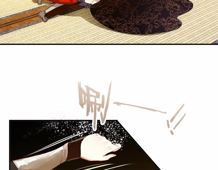 第66话 对还是错，试一试便知(1/2)-第67话