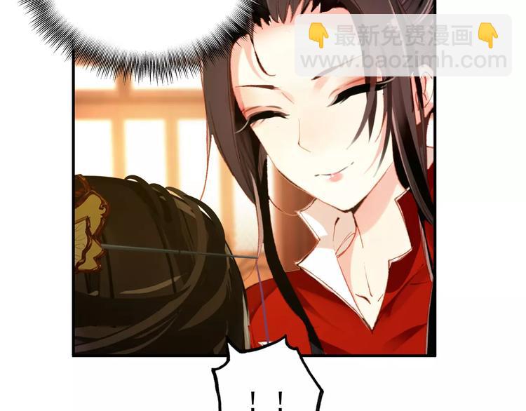 第66话 对还是错，试一试便知(1/2)-第67话