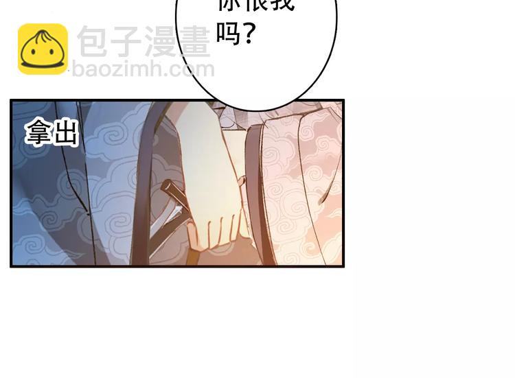第68话 再忆从前(1/2)-第69话