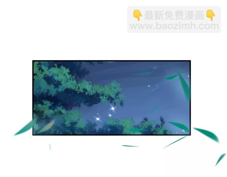 第70话 险中求生！(1/2)-第71话