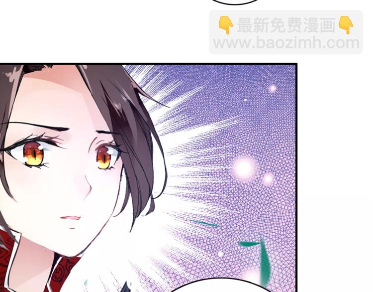 第70话 险中求生！(1/2)-第71话