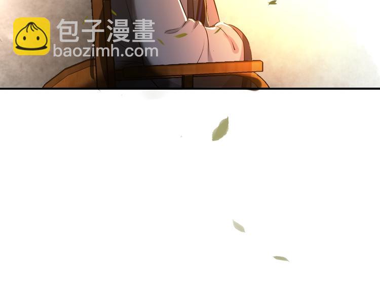 第74话 江山美人(1/2)-第75话