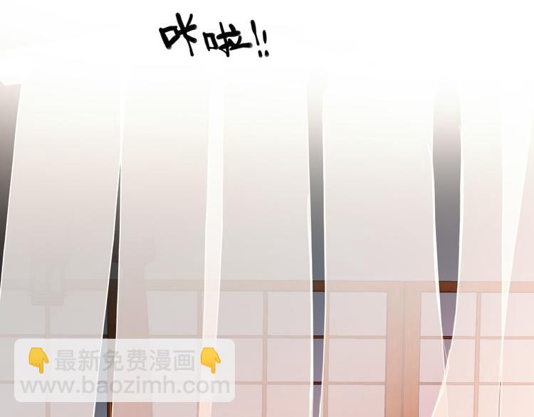 第74话 江山美人(1/2)-第75话