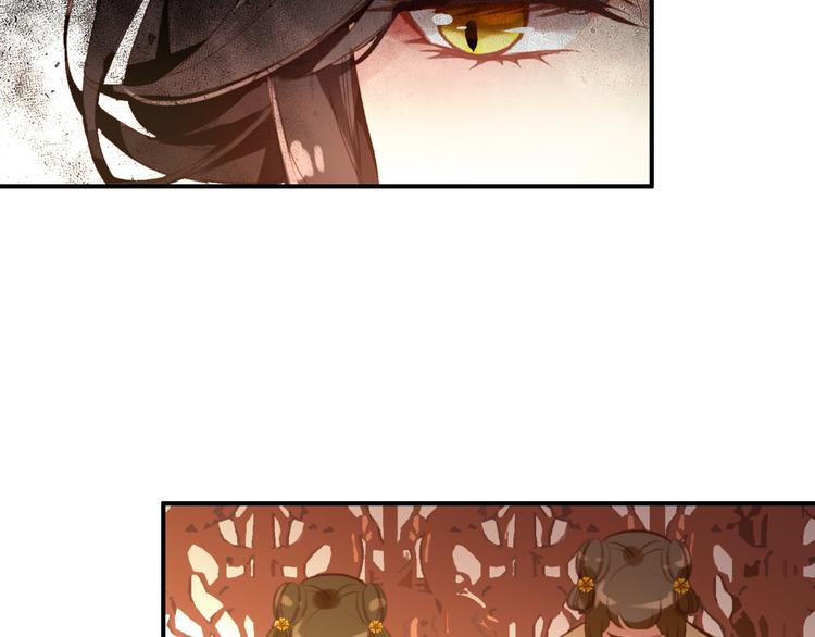 第76话 跟我走吧-第77话