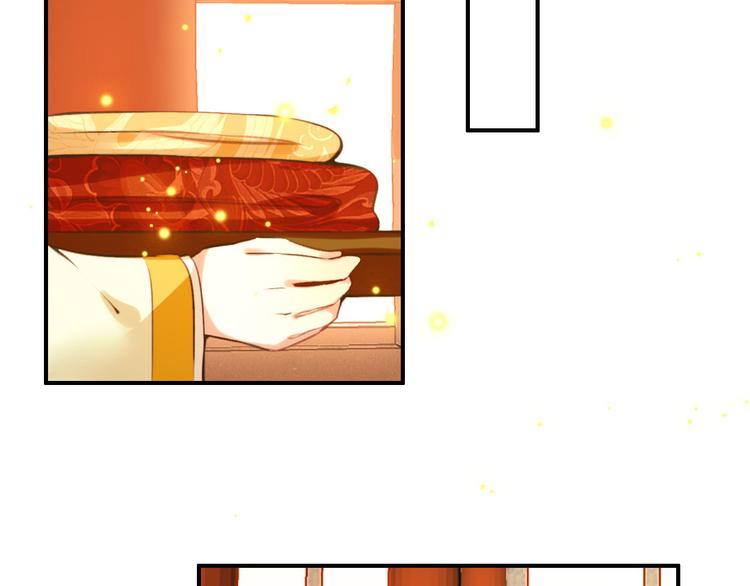 第76话 跟我走吧-第77话