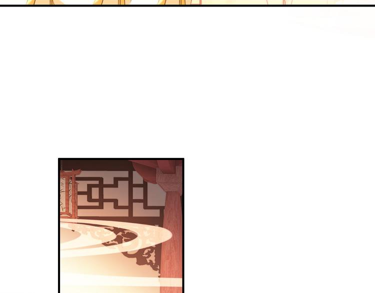 第76话 跟我走吧-第77话