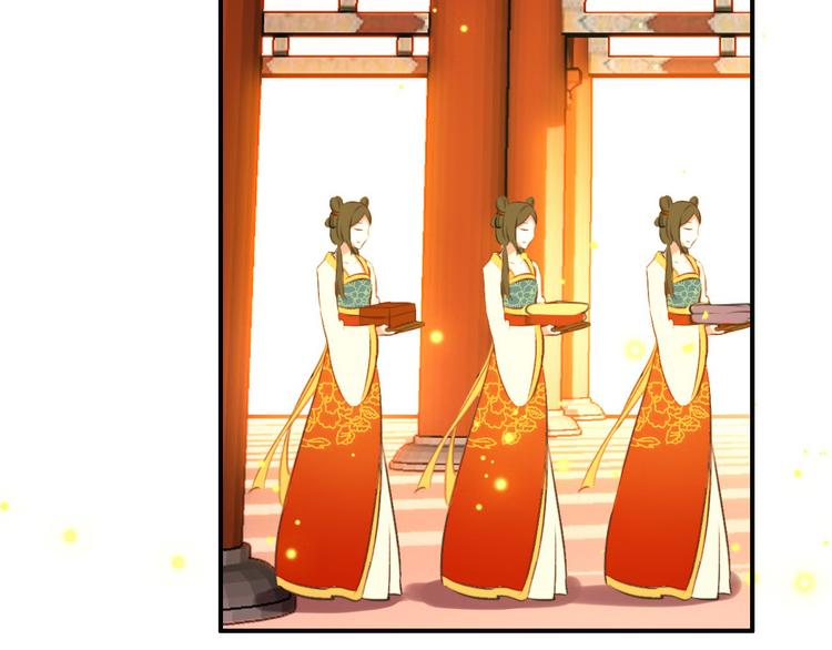 第76话 跟我走吧-第77话