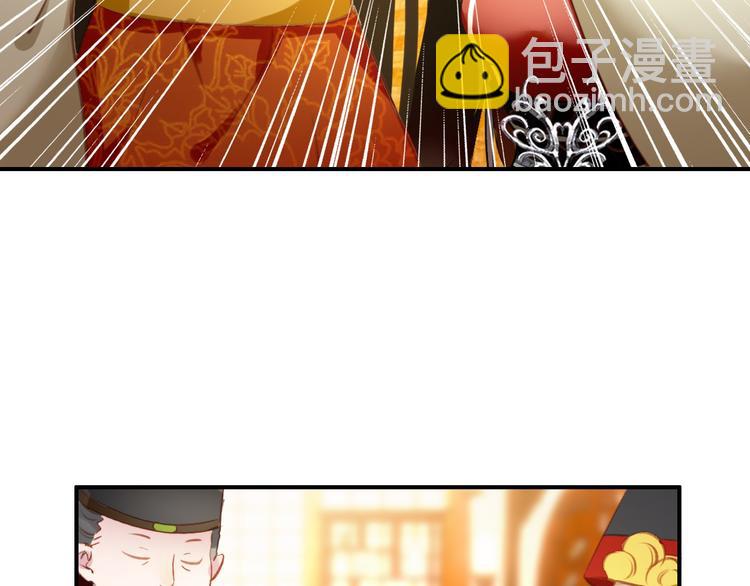 第78话 送上黄泉(1/2)-第79话