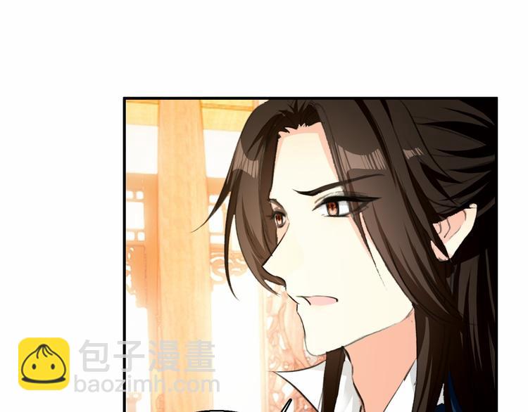 第78话 送上黄泉(1/2)-第79话