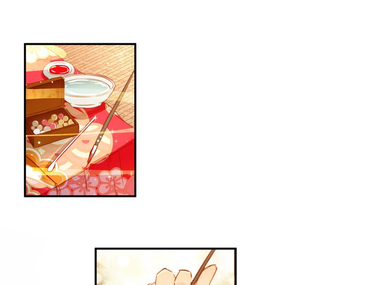 第10话 为你描眉画鬓&hellip;&hellip;(1/2)-第9话