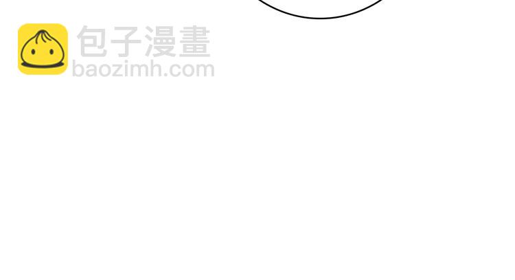 第10话 为你描眉画鬓&hellip;&hellip;(1/2)-第9话