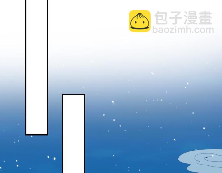 第80话 永不回京(1/2)-第81话