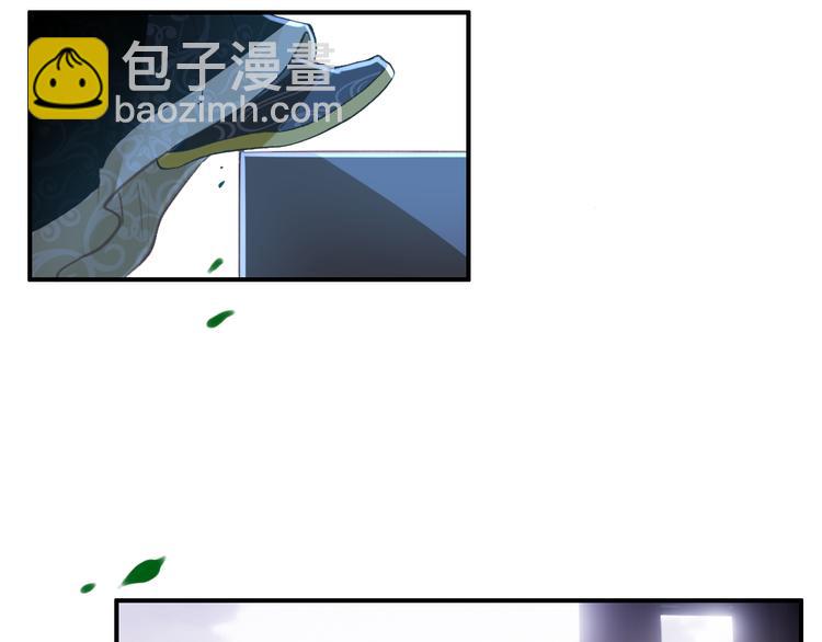 第82话 太阳升起-第83话