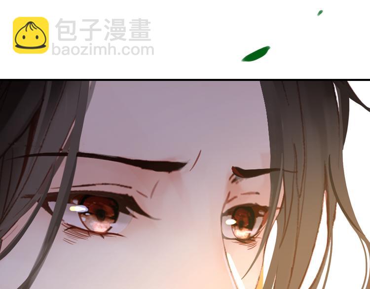 第82话 太阳升起-第83话