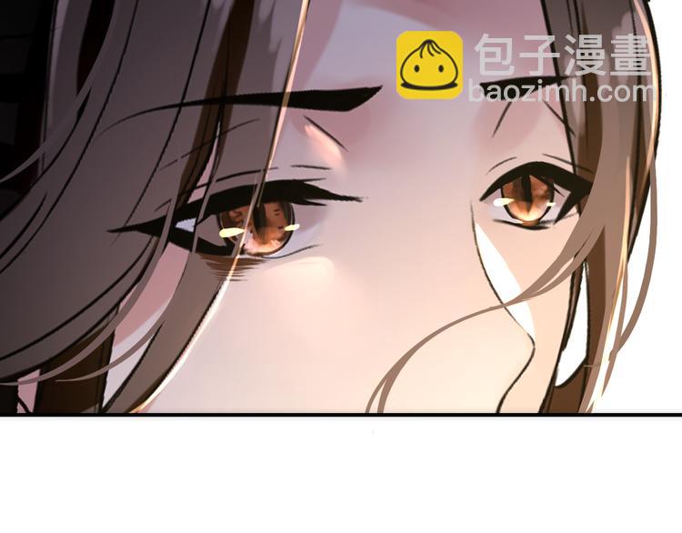 第82话 太阳升起-第83话