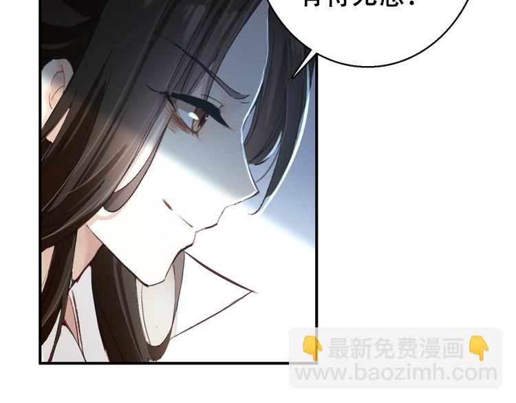 第82话 太阳升起-第83话