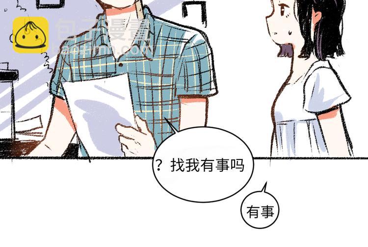 第11话 道歉(1/2)-第11话