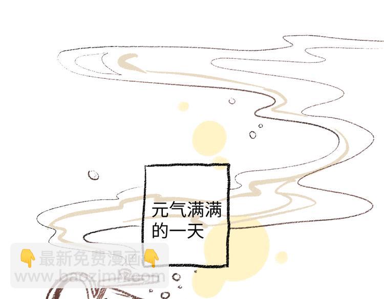 第11话 道歉(1/2)-第11话