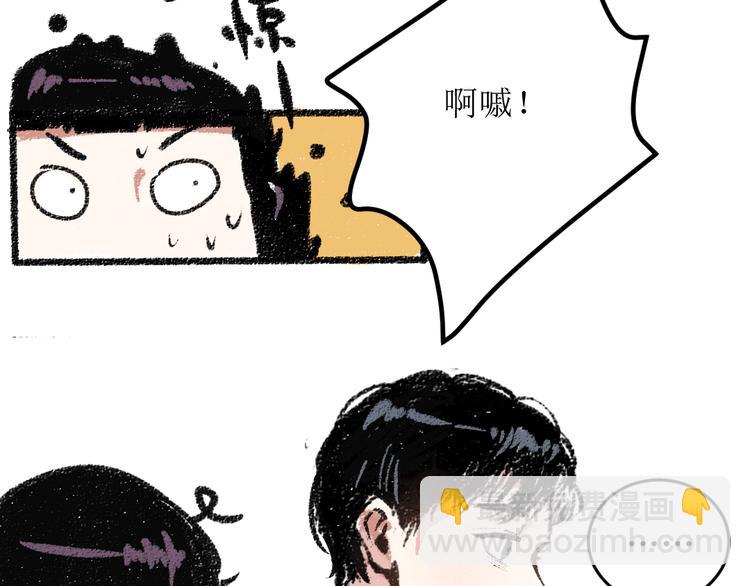 第15话 约定好了(1/2)-第15话