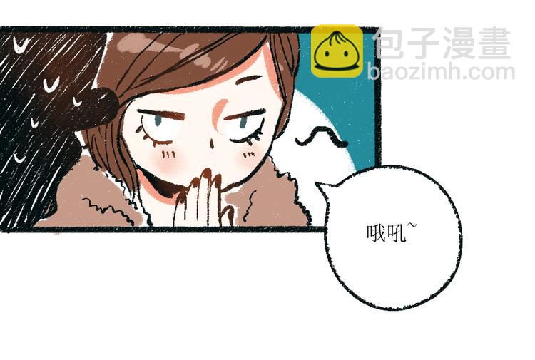 第3话 缘分开始-第3话