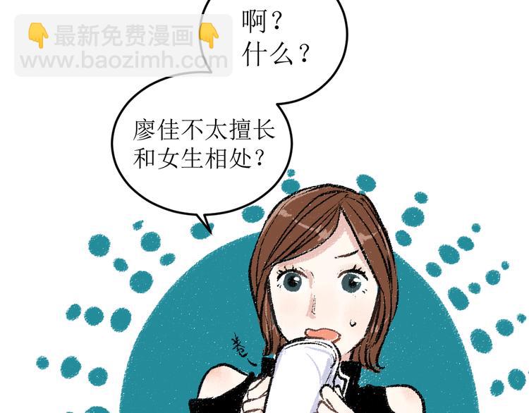 第21话-全员危机(1/2)-第21话