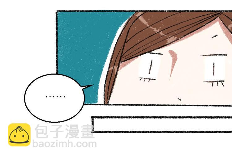 第23话-原来是这样的吗？(1/2)-第23话
