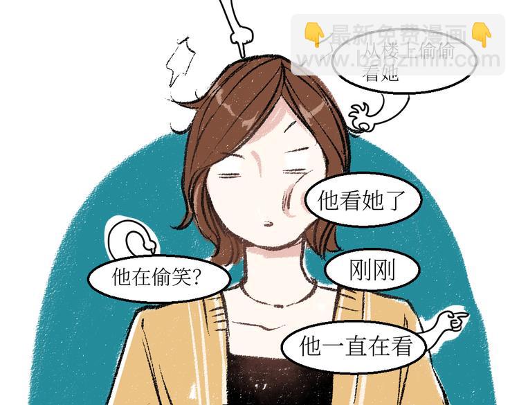 第23话-原来是这样的吗？(1/2)-第23话
