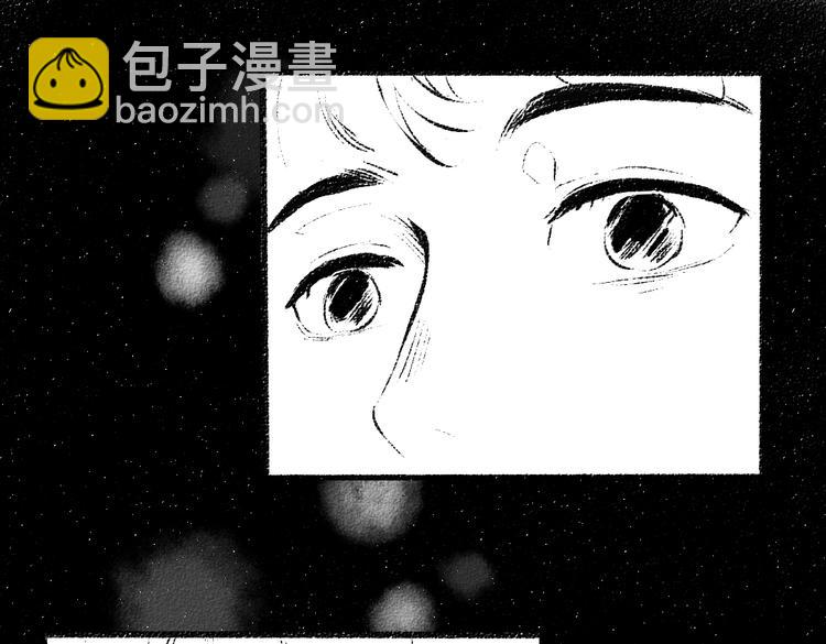 番外 你的名字(1/3)-第27话
