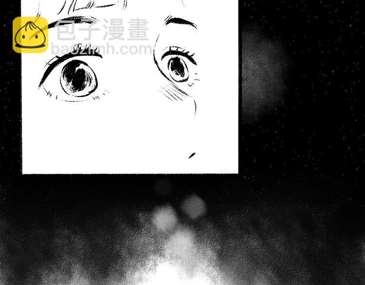 番外 你的名字(1/3)-第27话
