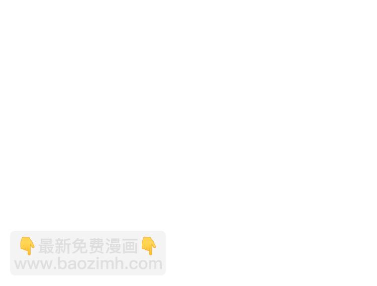番外 你的名字(1/3)-第27话