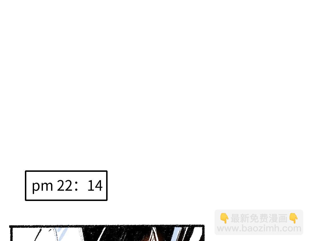 第28话 各自的秘密(1/2)-第29话