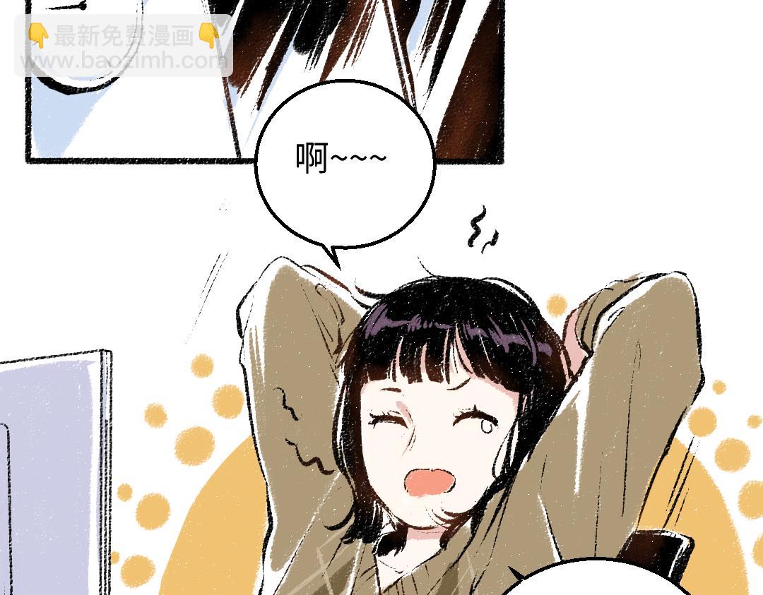 第28话 各自的秘密(1/2)-第29话