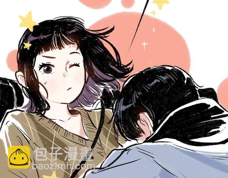 第32话 坦白(1/2)-第33话