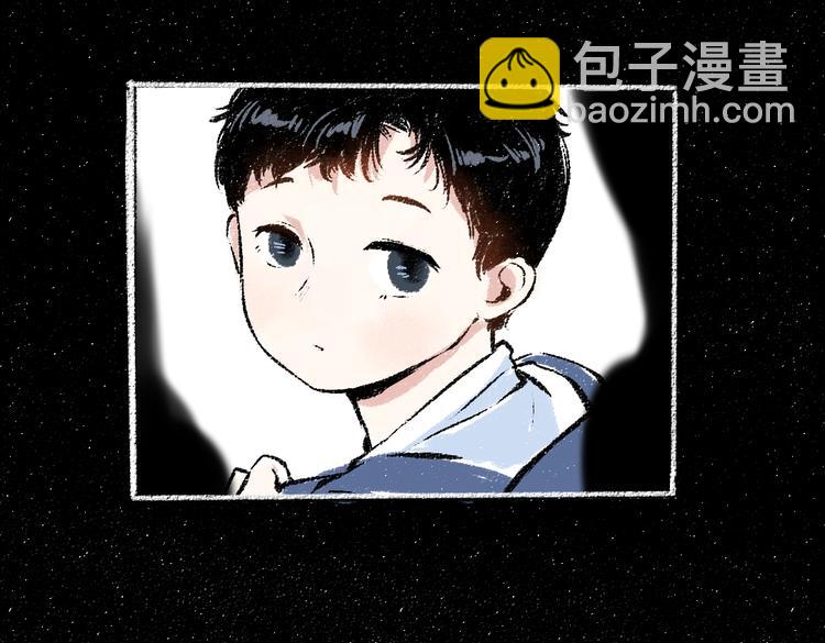 第34话 她的存在(1/2)-第35话