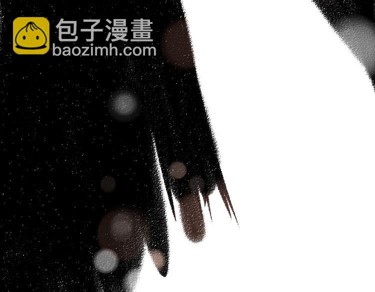 第34话 她的存在(1/2)-第35话