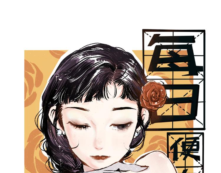 第36话-要说的话(1/2)-第37话