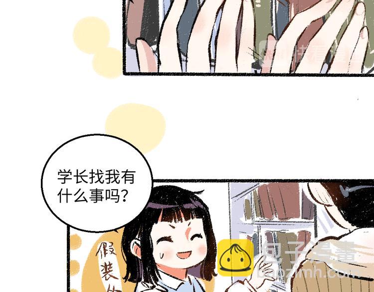 第36话-要说的话(1/2)-第37话