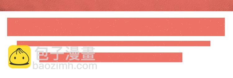 第36话-要说的话(1/2)-第37话