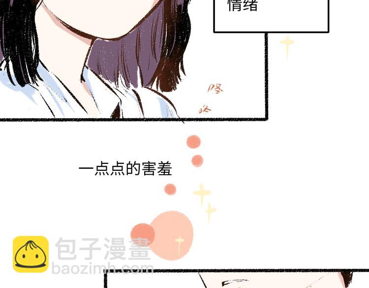 第36话-要说的话(1/2)-第37话