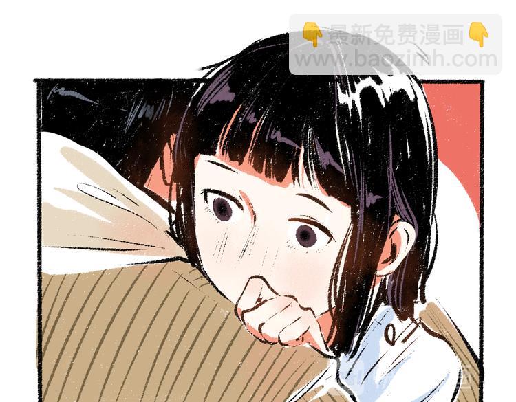 第38话 骗子(1/2)-第39话