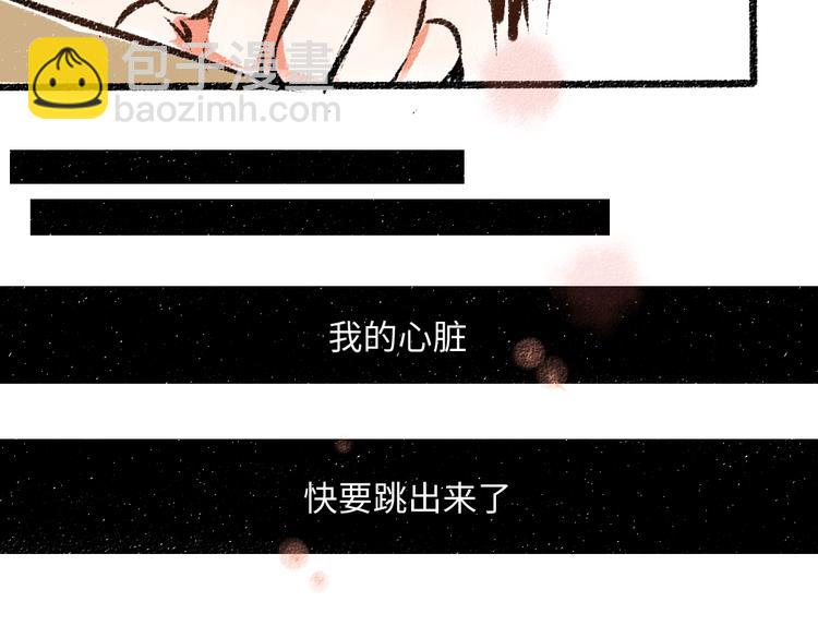 第38话 骗子(1/2)-第39话