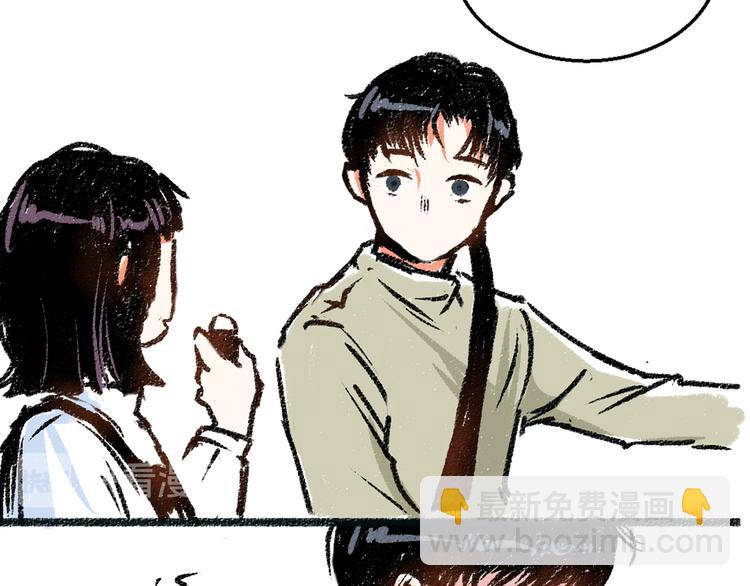 第5话 新发现-第5话
