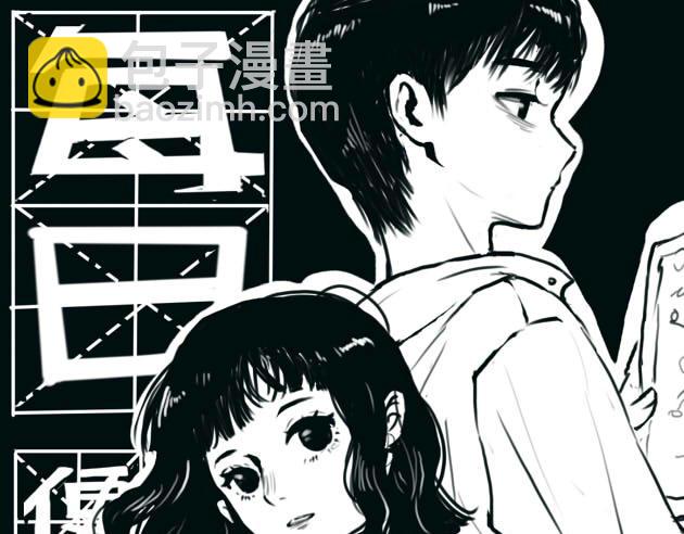 第5话 新发现-第5话