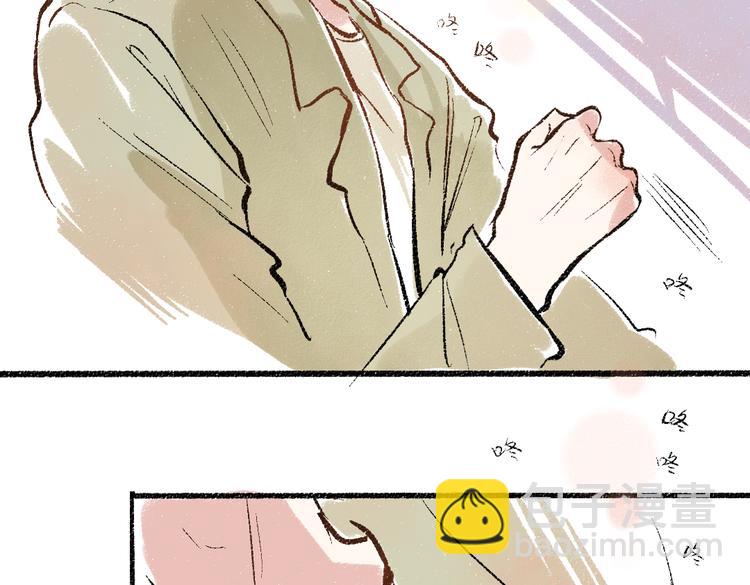 第40话 讨厌加班(1/2)-第41话