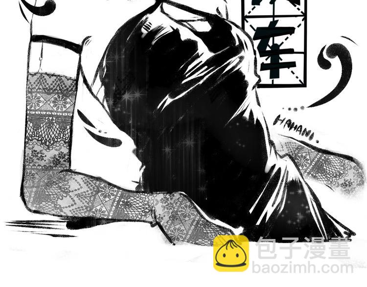 第42话 只为见你(1/2)-第43话