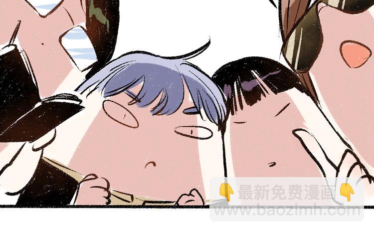 第42话 只为见你(1/2)-第43话