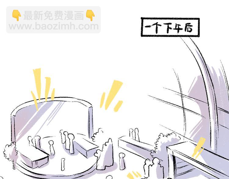 第42话 只为见你(1/2)-第43话