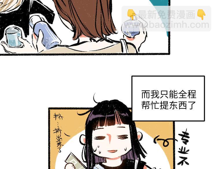 第42话 只为见你(1/2)-第43话