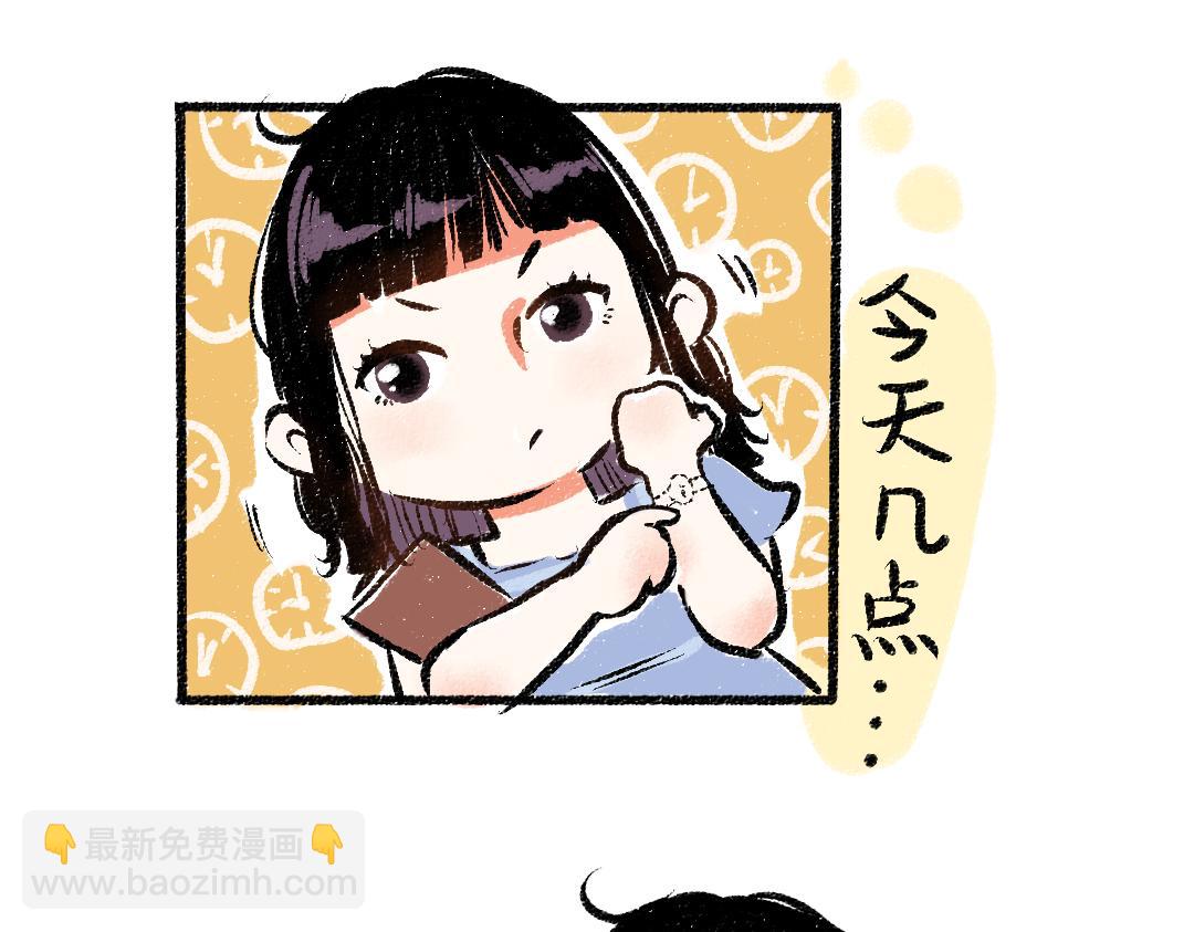 第46话 糖果罐子(1/2)-第47话
