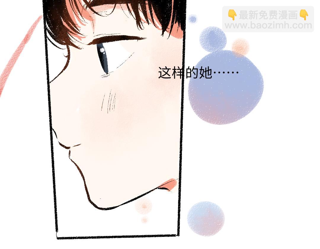 第46话 糖果罐子(1/2)-第47话